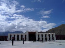 Outside Tibet Railway Station